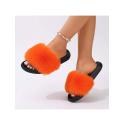 Fluff Solid Color Slippers